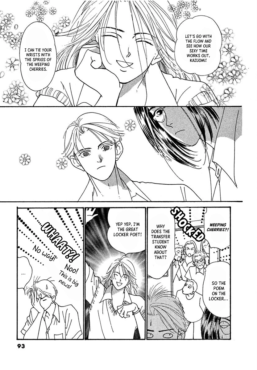 Jazz-Tango Chapter 3 page 15