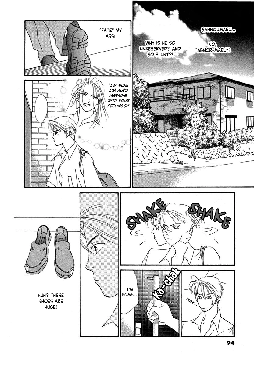 Jazz-Tango Chapter 3 page 16