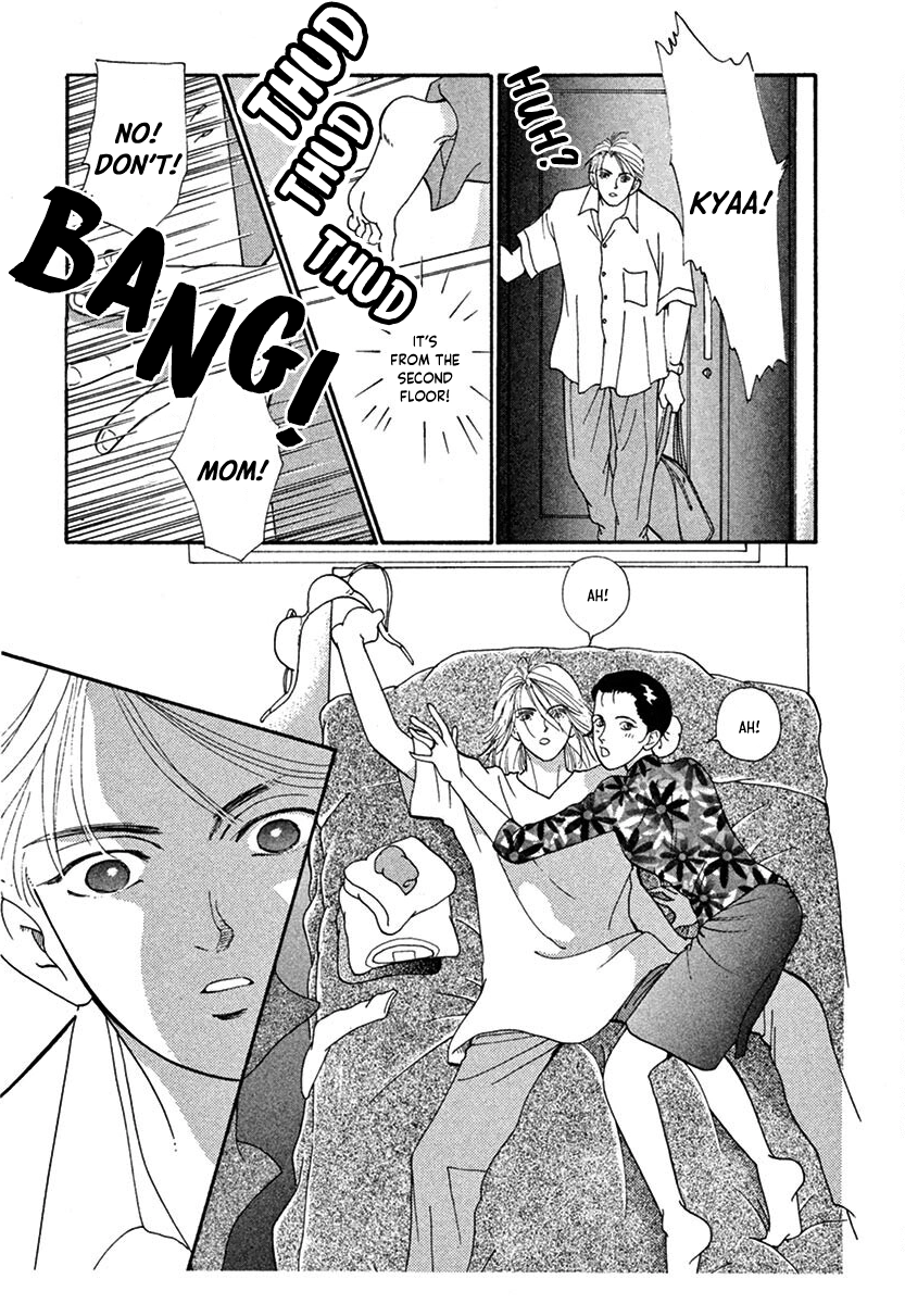 Jazz-Tango Chapter 3 page 17