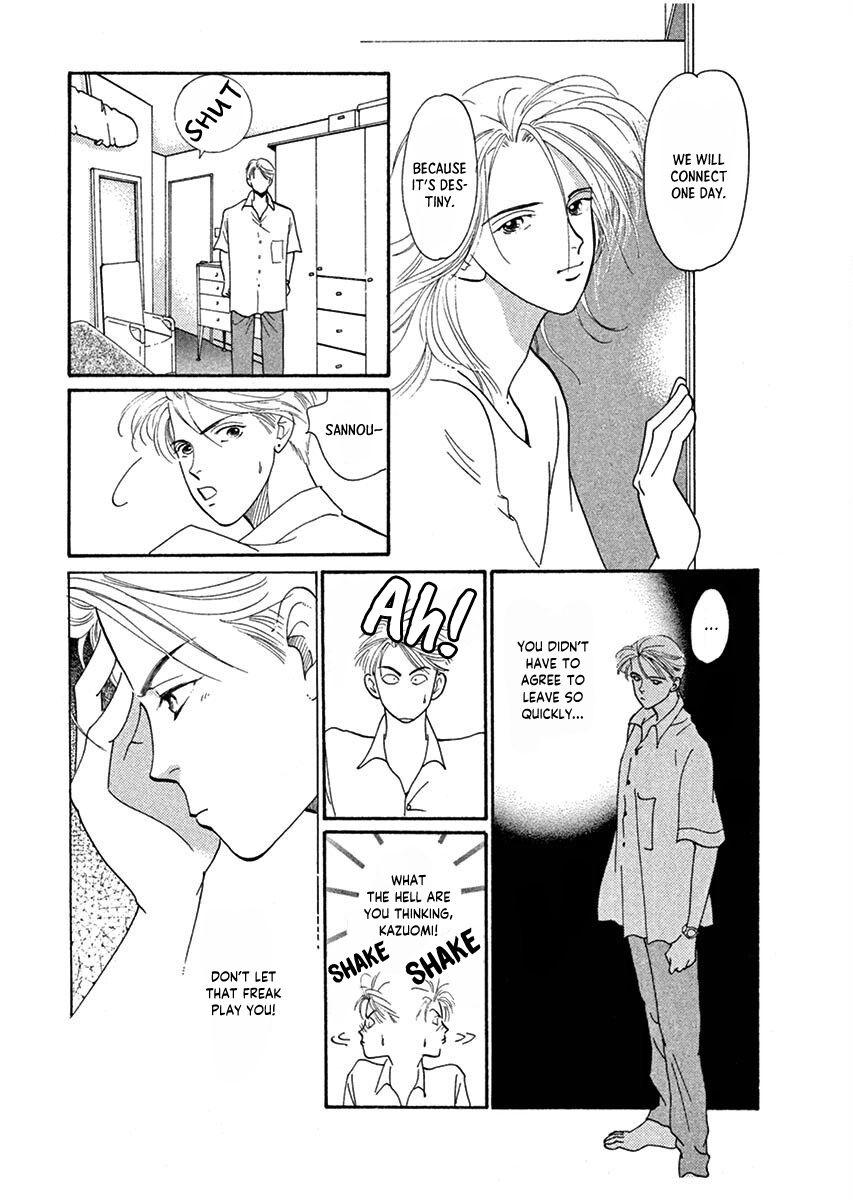 Jazz-Tango Chapter 3 page 22