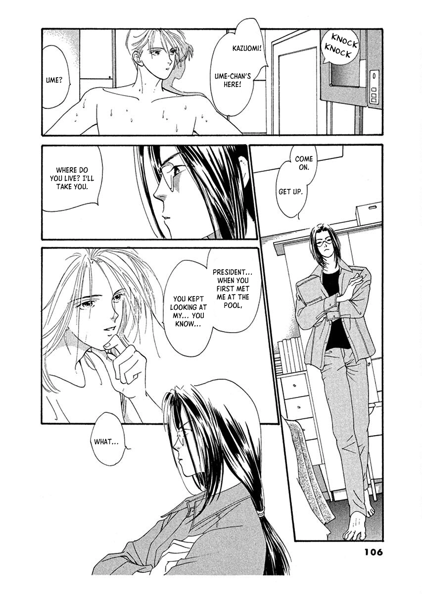 Jazz-Tango Chapter 3 page 28
