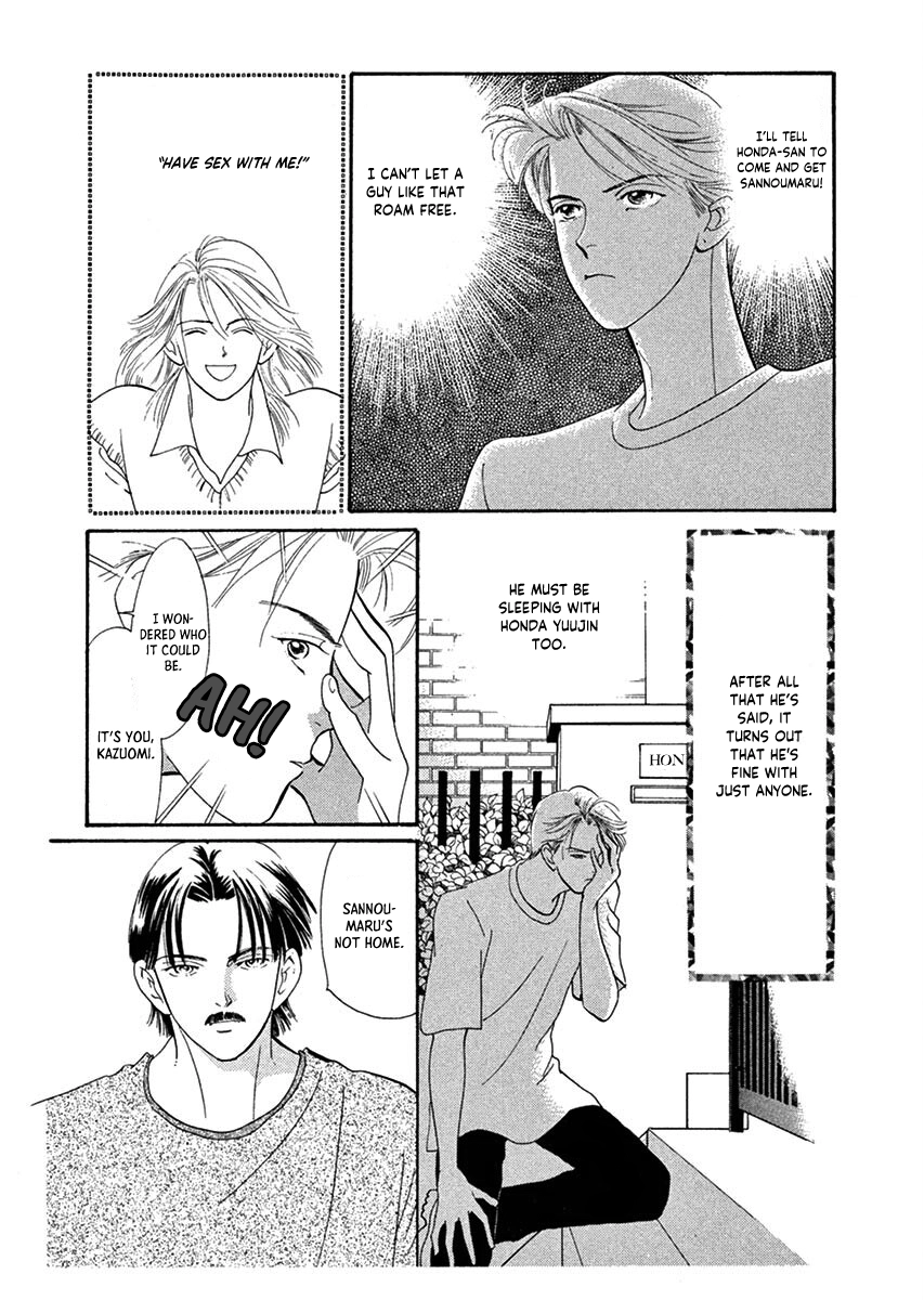 Jazz-Tango Chapter 3 page 36