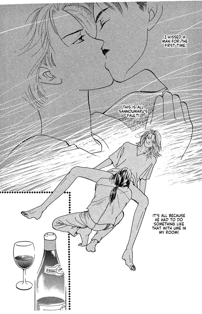 Jazz-Tango Chapter 4 page 2