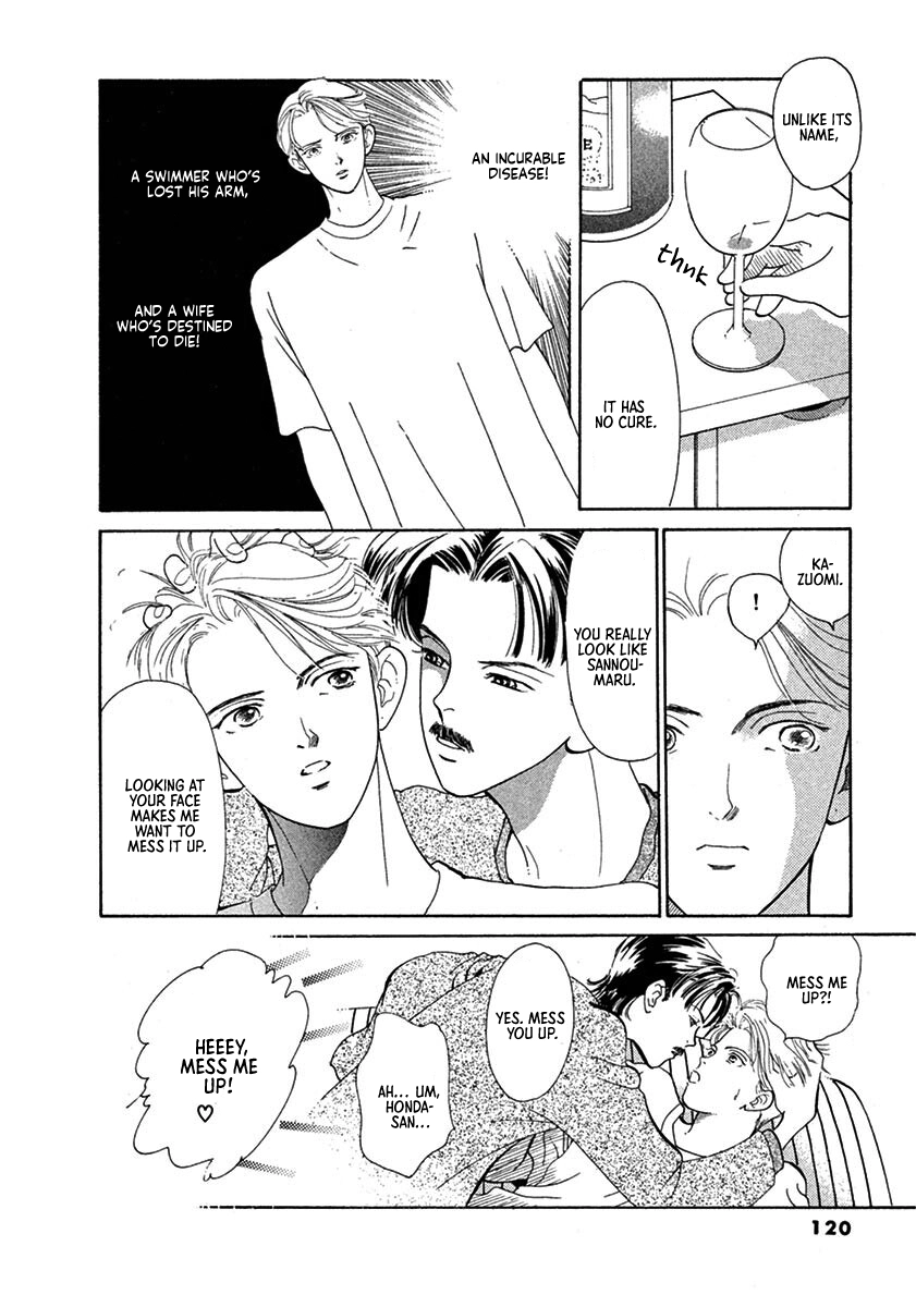 Jazz-Tango Chapter 4 page 4