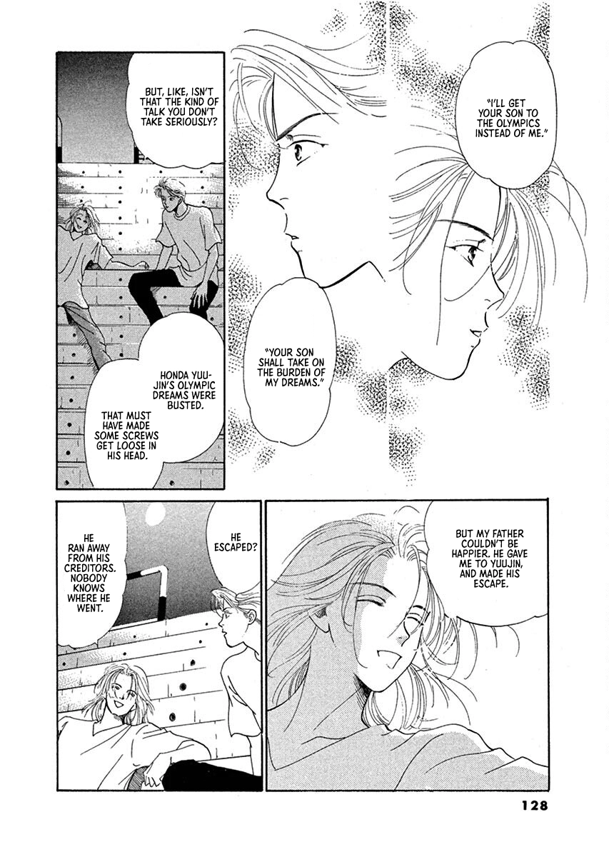 Jazz-Tango Chapter 4 page 12