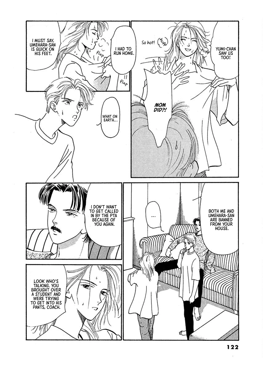 Jazz-Tango Chapter 4 page 6