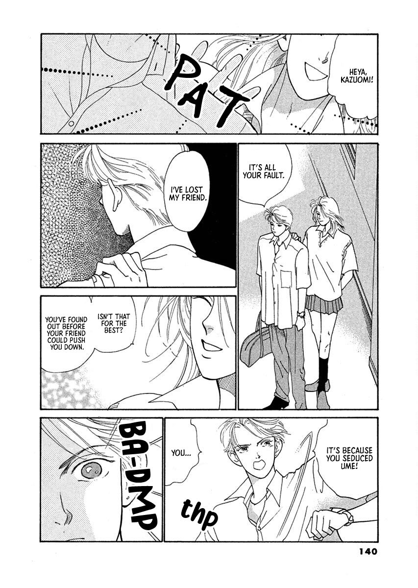 Jazz-Tango Chapter 4 page 24