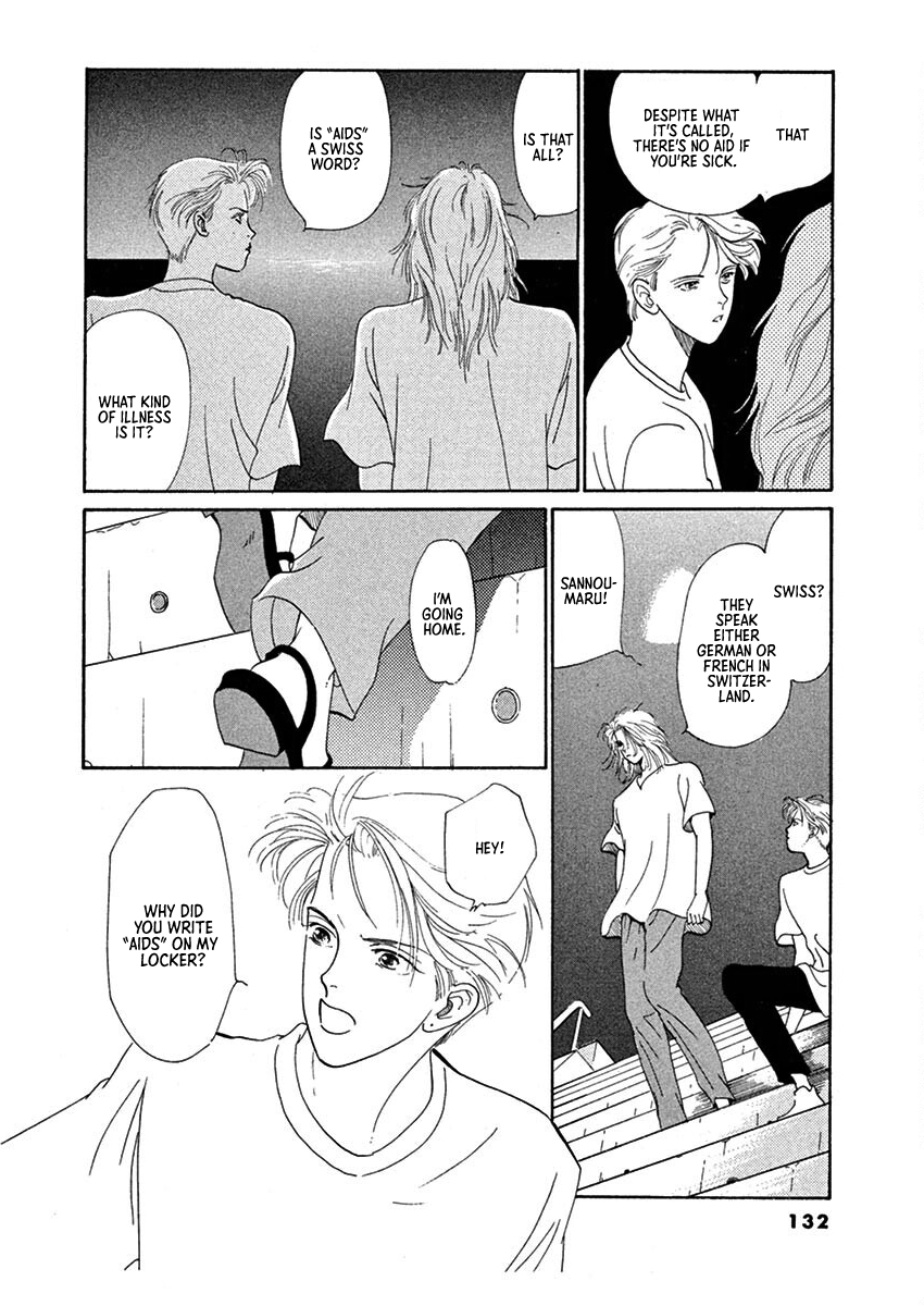 Jazz-Tango Chapter 4 page 16