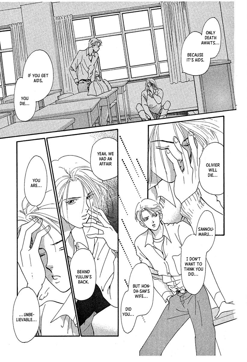 Jazz-Tango Chapter 5 page 9