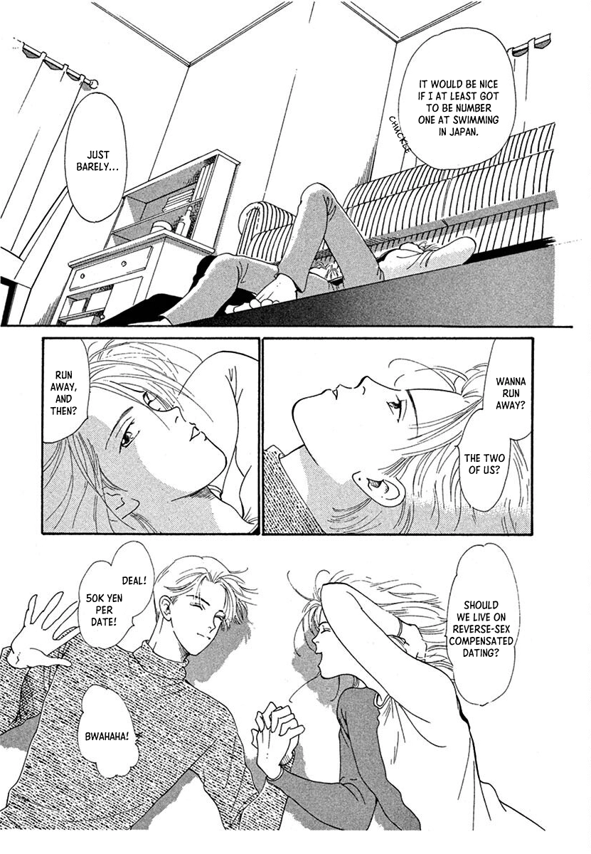 Jazz-Tango Chapter 5 page 15