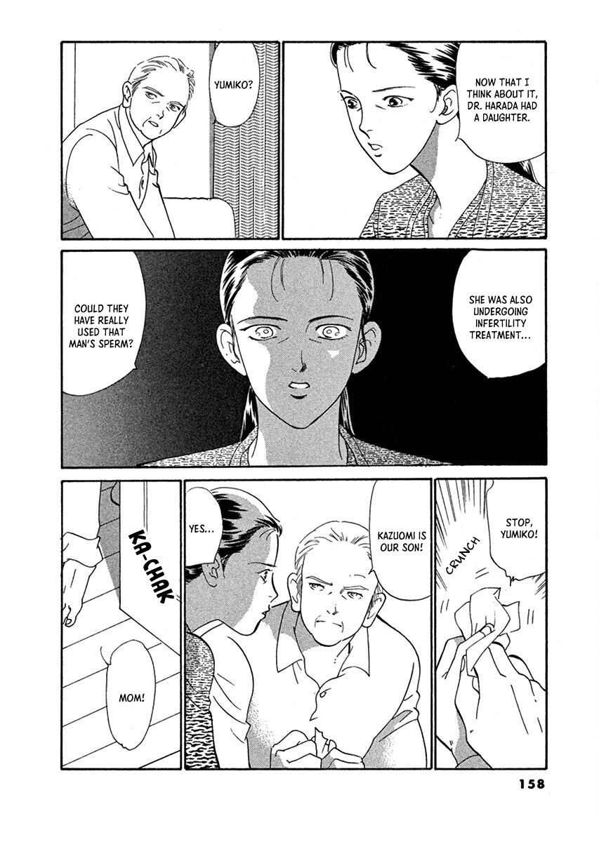 Jazz-Tango Chapter 5 page 4