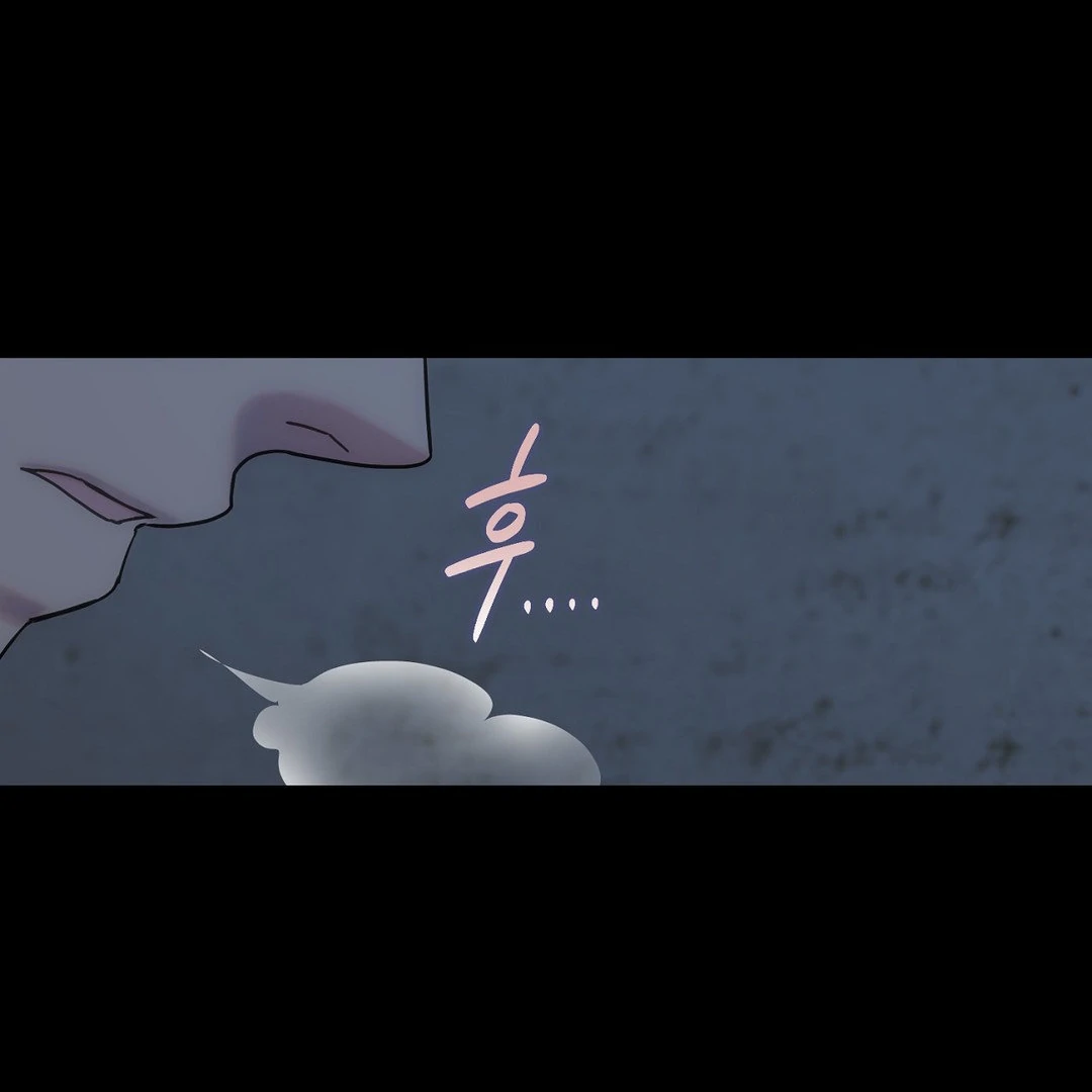 Jewel Witch Chapter 1 page 132