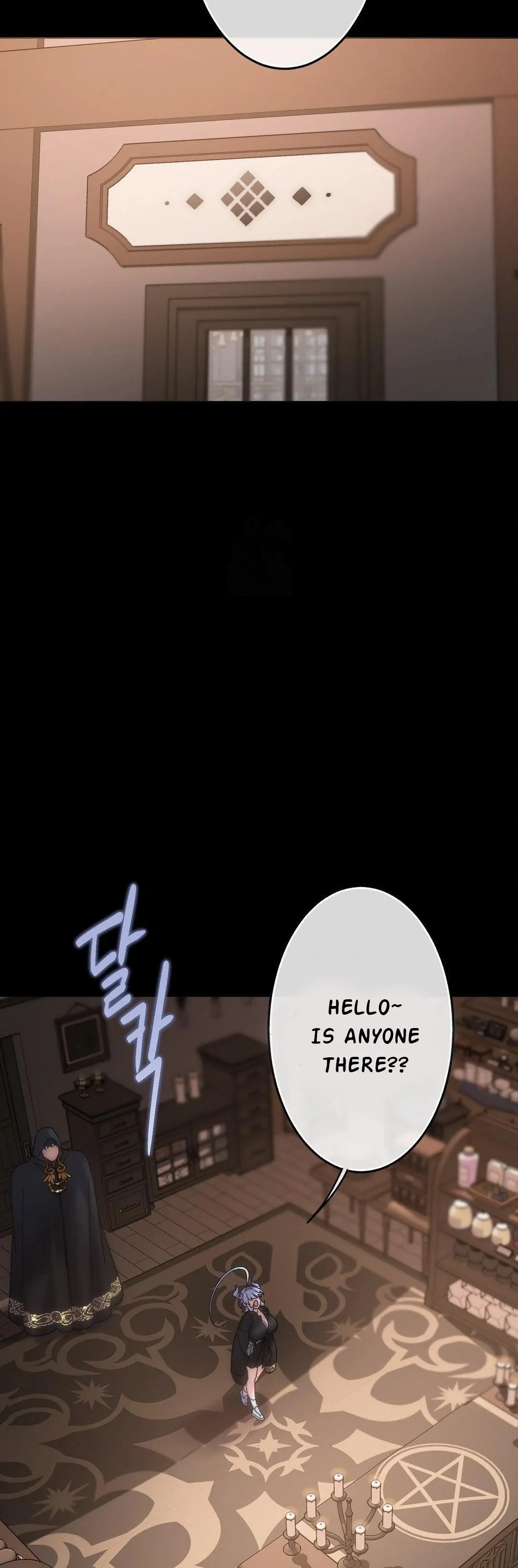 Jewel Witch Chapter 10 page 3