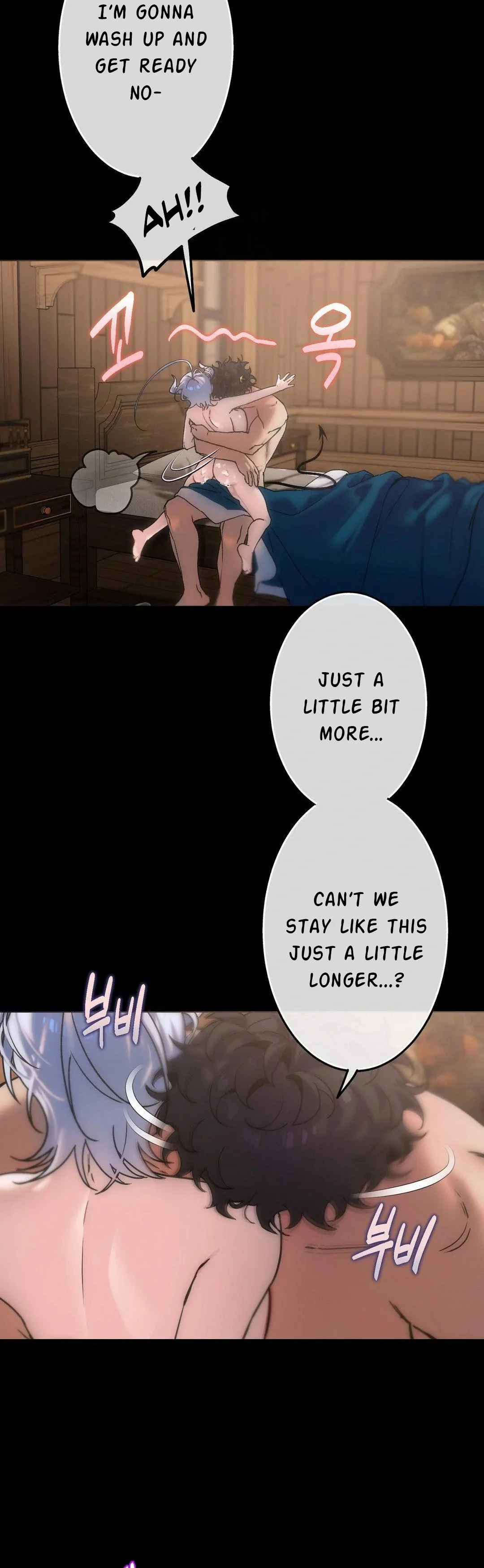 Jewel Witch Chapter 12 page 8