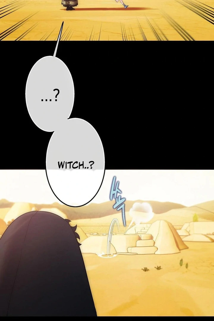 Jewel Witch Chapter 17 page 17