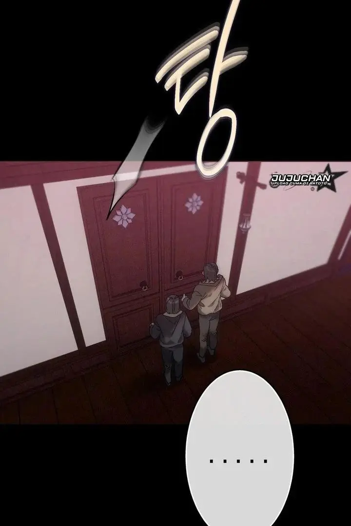 Jewel Witch Chapter 23 page 15
