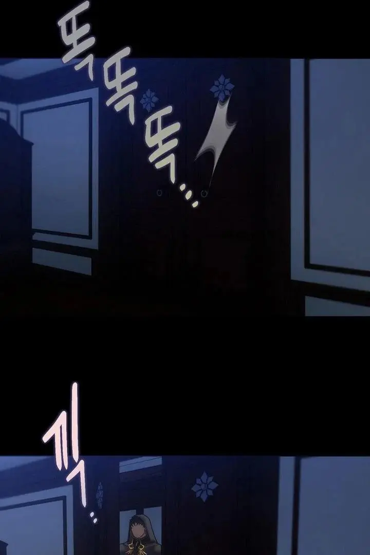 Jewel Witch Chapter 23 page 44