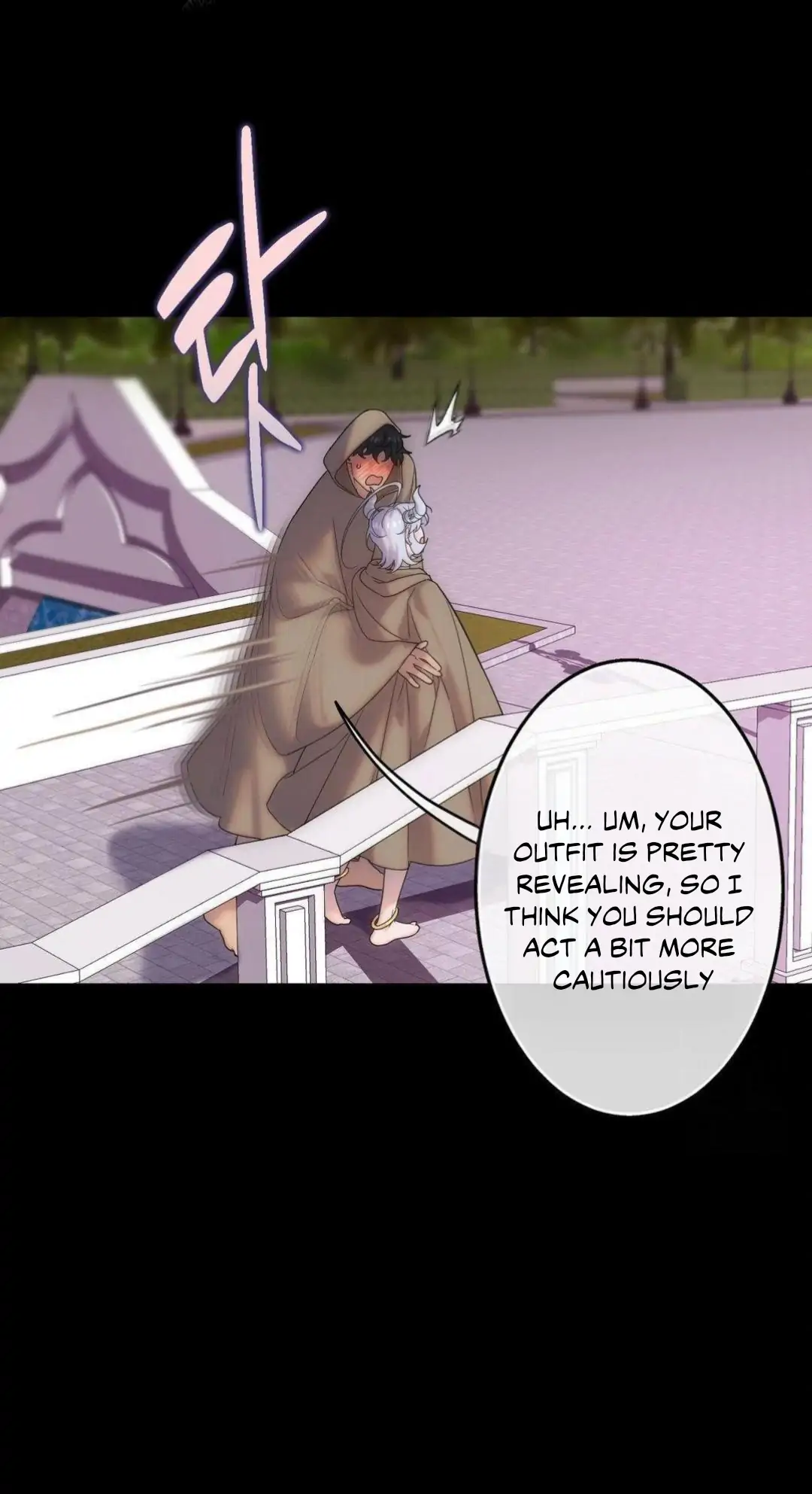 Jewel Witch Chapter 4 page 4