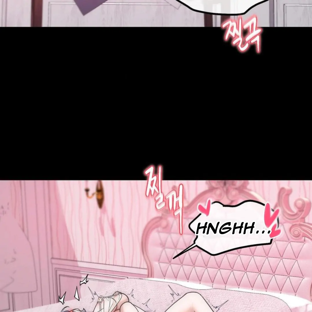 Jewel Witch Chapter 4 page 71