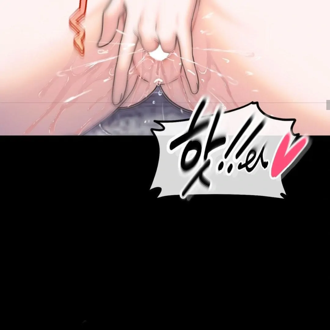 Jewel Witch Chapter 4 page 77