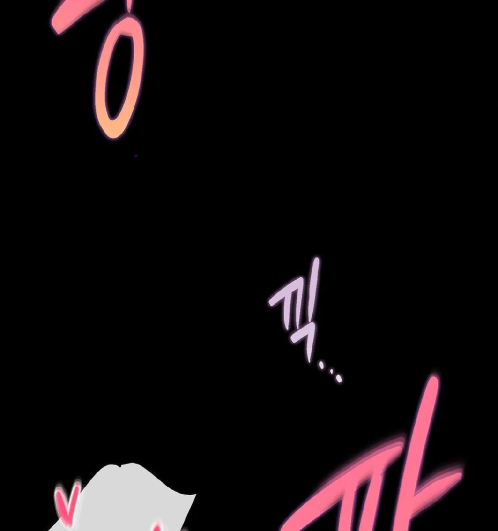 Jewel Witch Chapter 6 page 44