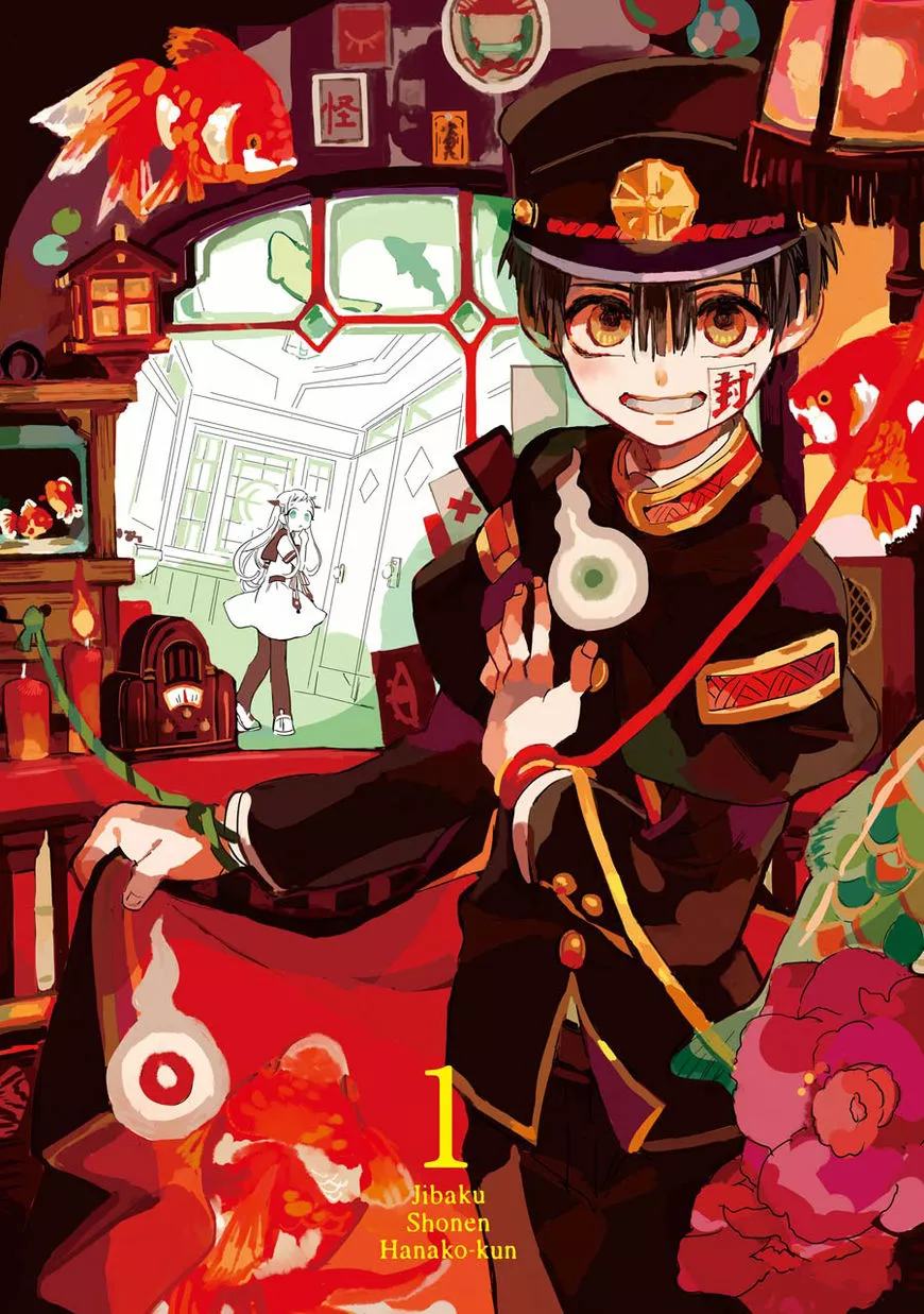 Jibaku Shounen Hanako-kun Chapter 1 page 5
