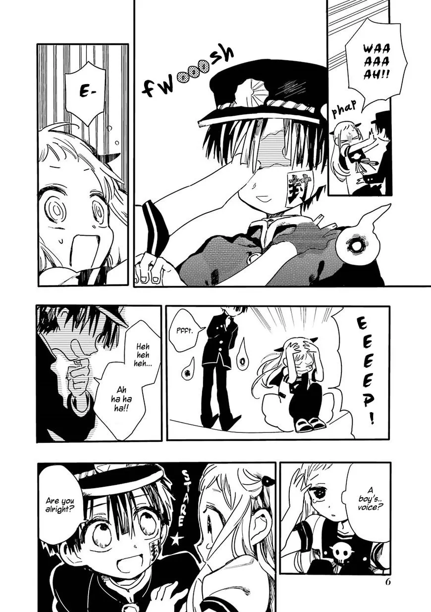 Jibaku Shounen Hanako-kun Chapter 1 page 9