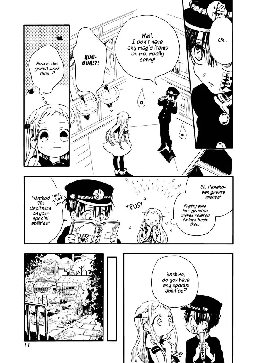 Jibaku Shounen Hanako-kun Chapter 1 page 14