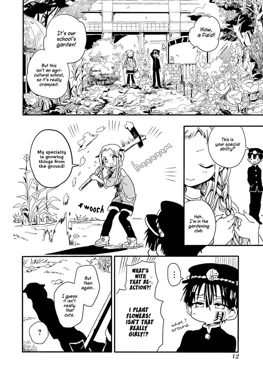 Jibaku Shounen Hanako-kun Chapter 1 page 15