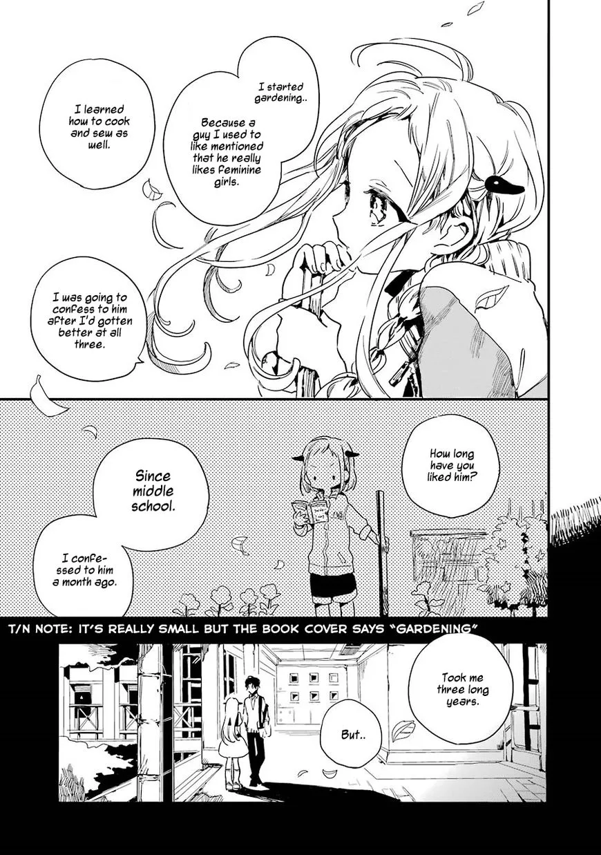 Jibaku Shounen Hanako-kun Chapter 1 page 16