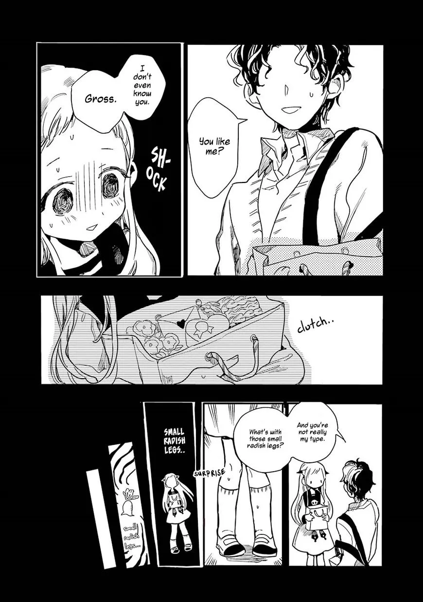 Jibaku Shounen Hanako-kun Chapter 1 page 17