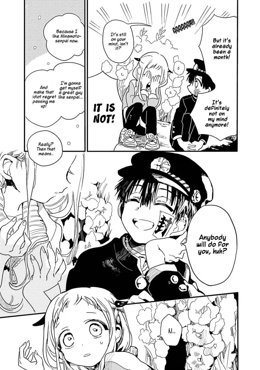 Jibaku Shounen Hanako-kun Chapter 1 page 18