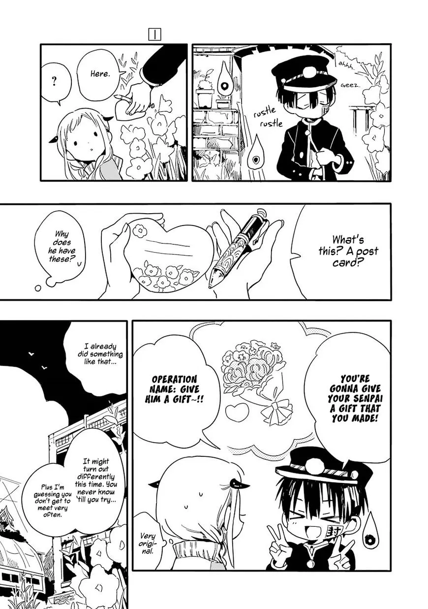 Jibaku Shounen Hanako-kun Chapter 1 page 20