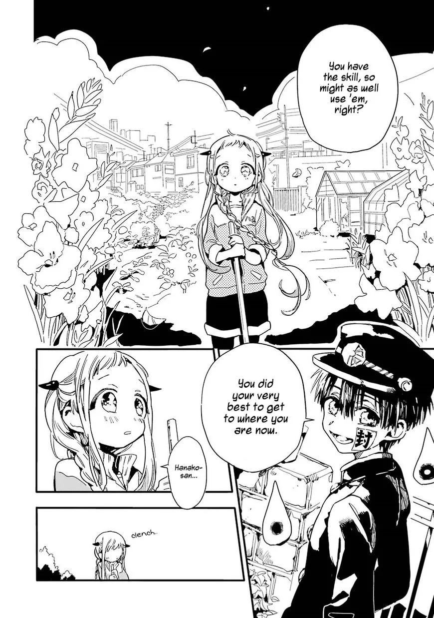 Jibaku Shounen Hanako-kun Chapter 1 page 21
