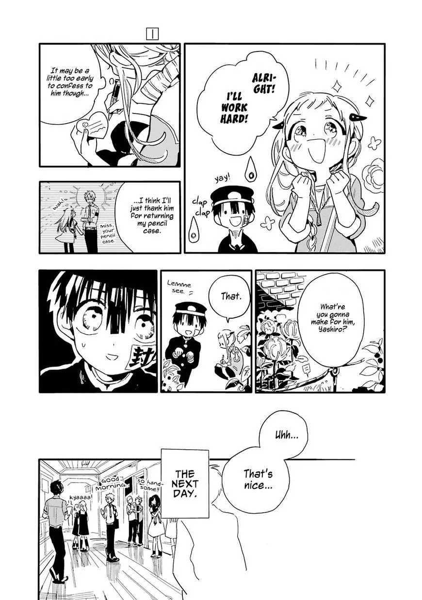 Jibaku Shounen Hanako-kun Chapter 1 page 22