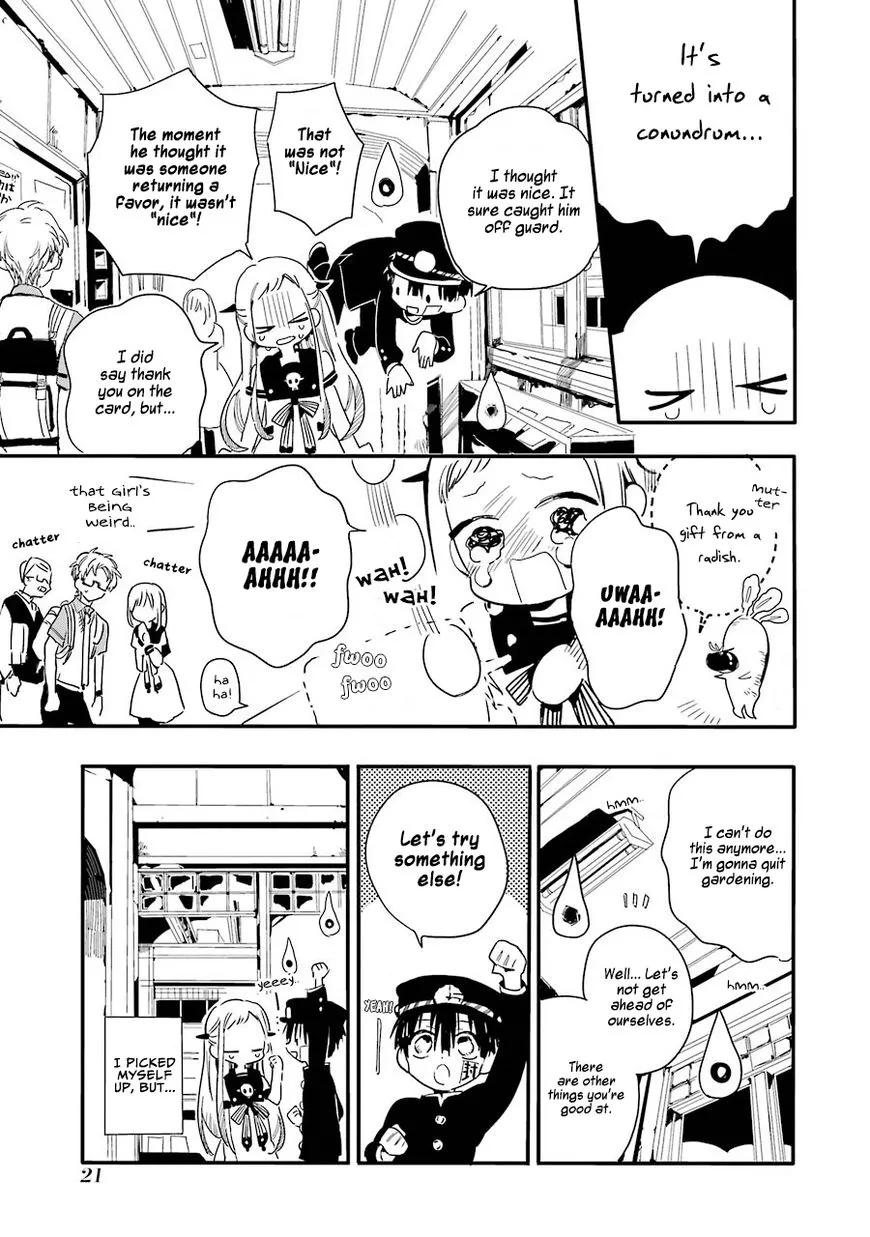 Jibaku Shounen Hanako-kun Chapter 1 page 24