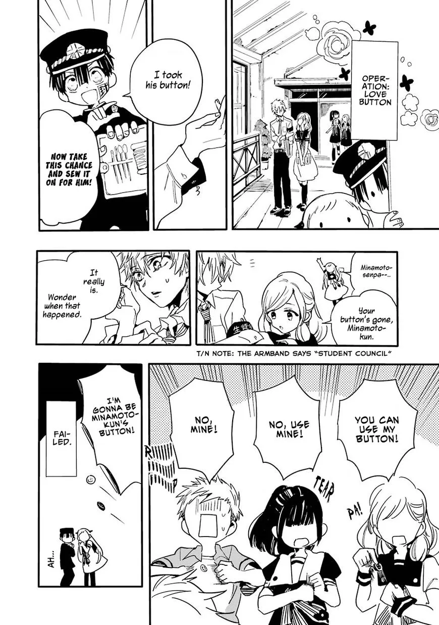 Jibaku Shounen Hanako-kun Chapter 1 page 25