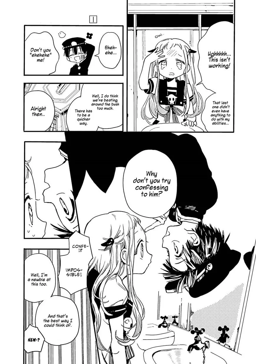 Jibaku Shounen Hanako-kun Chapter 1 page 28