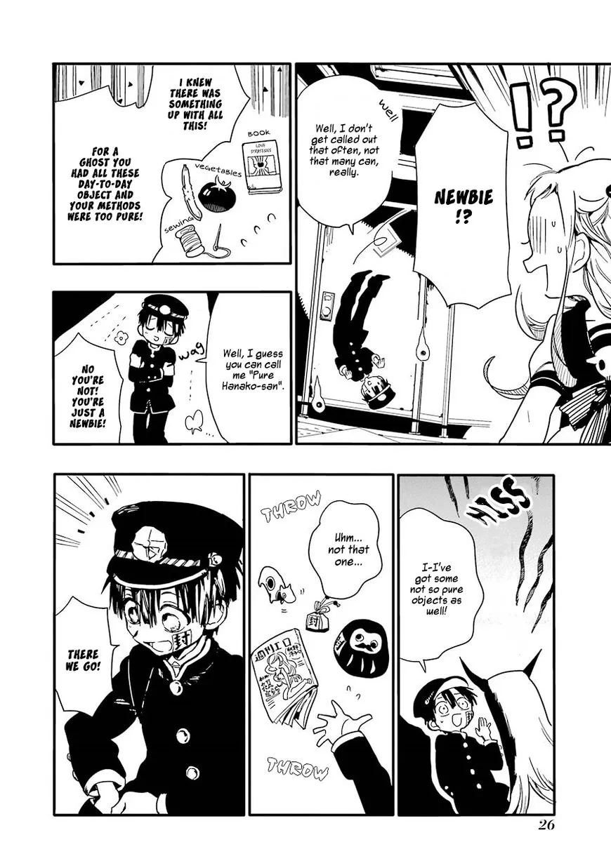 Jibaku Shounen Hanako-kun Chapter 1 page 29
