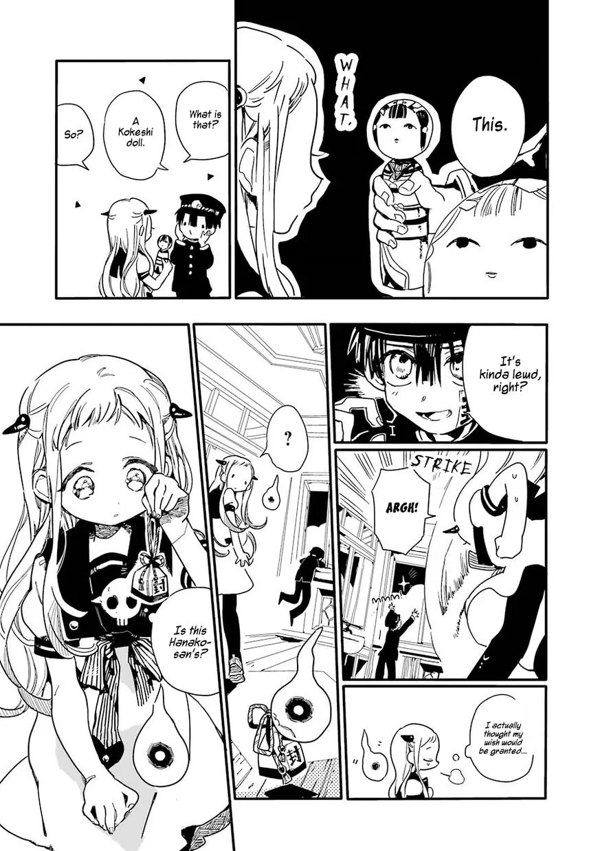 Jibaku Shounen Hanako-kun Chapter 1 page 30