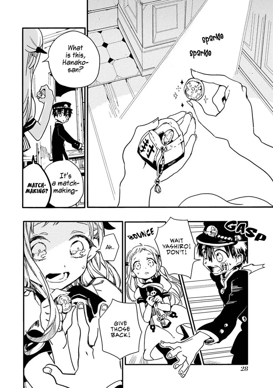Jibaku Shounen Hanako-kun Chapter 1 page 31