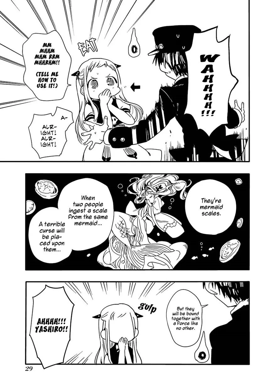 Jibaku Shounen Hanako-kun Chapter 1 page 32