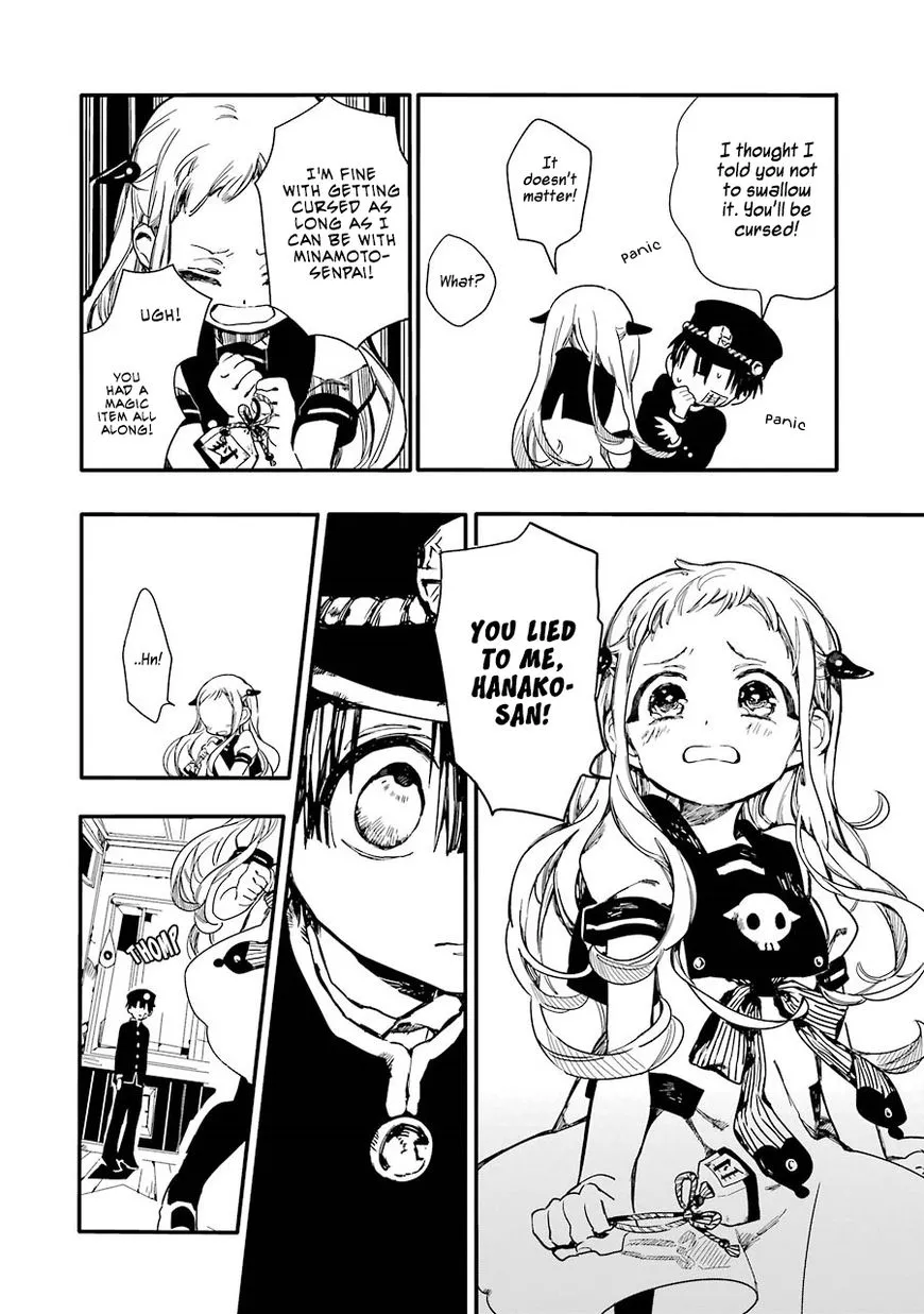 Jibaku Shounen Hanako-kun Chapter 1 page 33