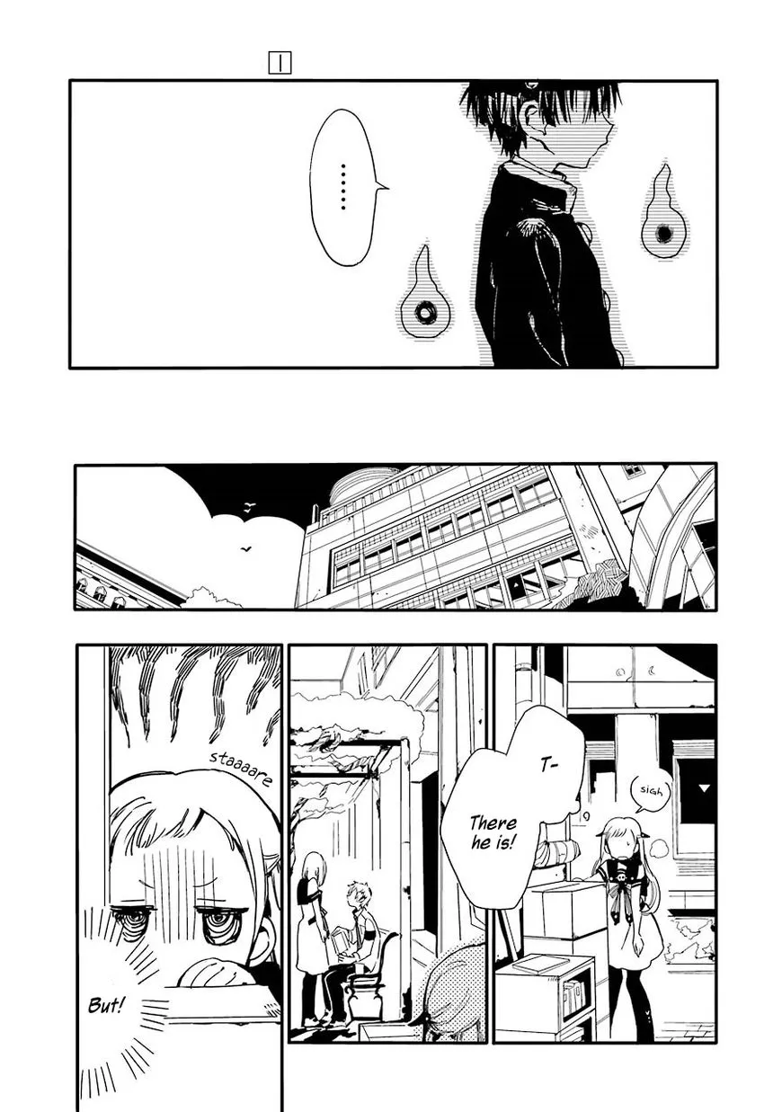 Jibaku Shounen Hanako-kun Chapter 1 page 34