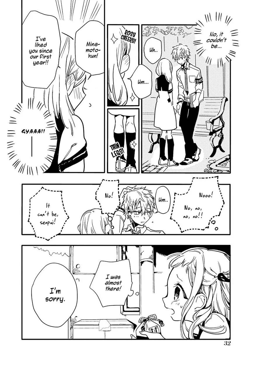 Jibaku Shounen Hanako-kun Chapter 1 page 35