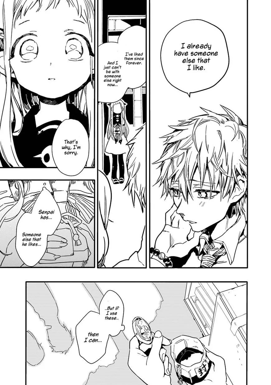 Jibaku Shounen Hanako-kun Chapter 1 page 36