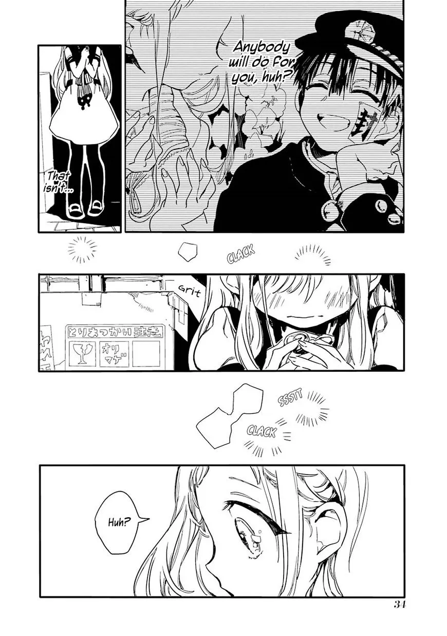 Jibaku Shounen Hanako-kun Chapter 1 page 37