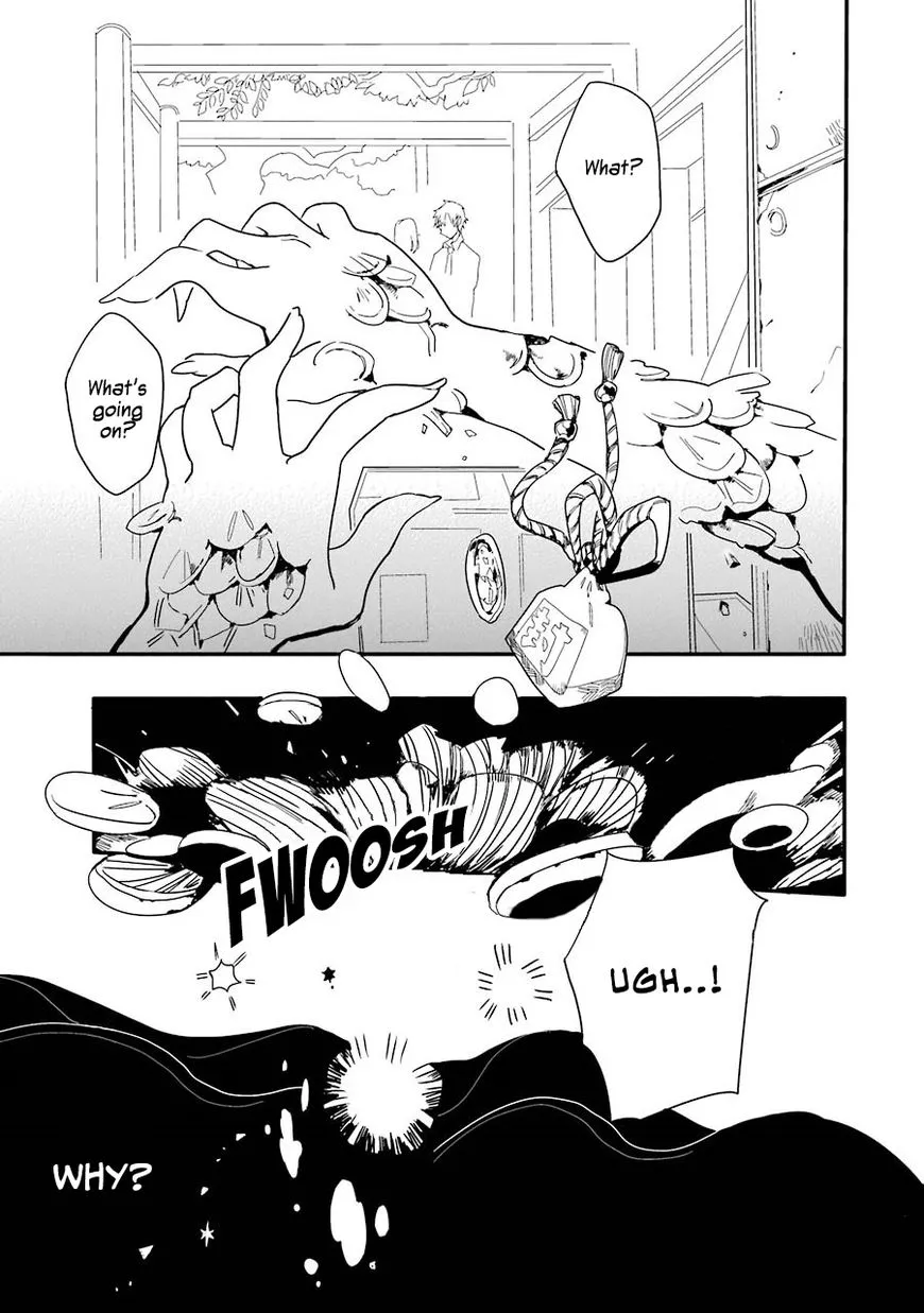 Jibaku Shounen Hanako-kun Chapter 1 page 38