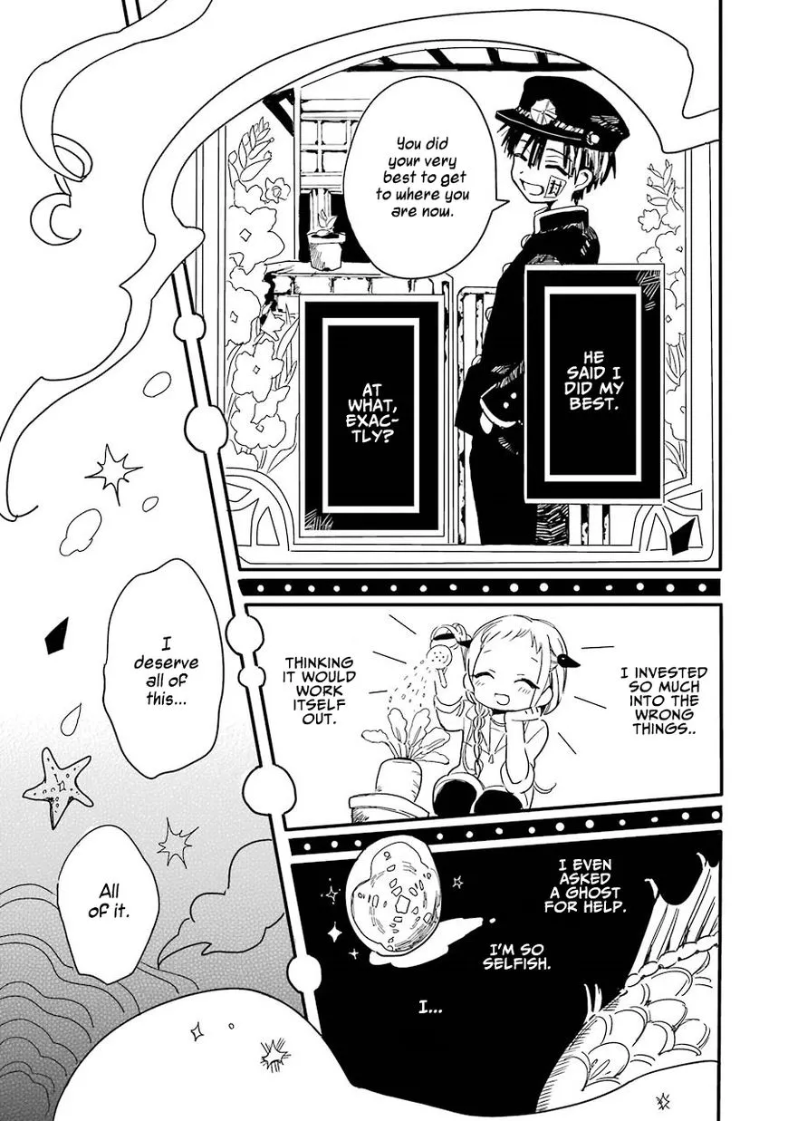 Jibaku Shounen Hanako-kun Chapter 1 page 40