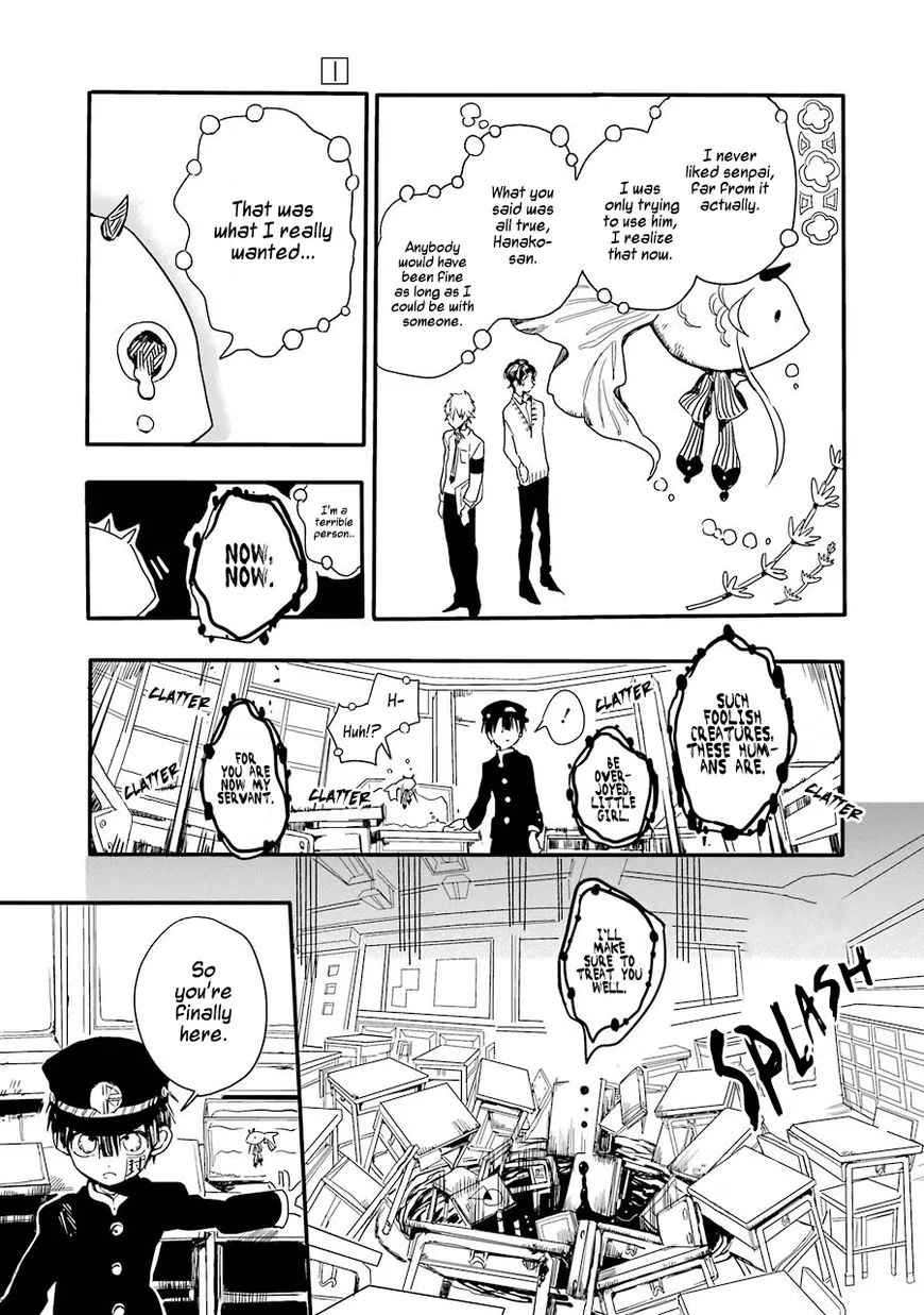Jibaku Shounen Hanako-kun Chapter 1 page 44
